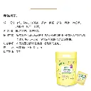 202408-益康養氣飲-9修.webp