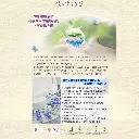 202408-喉立順-P4.webp