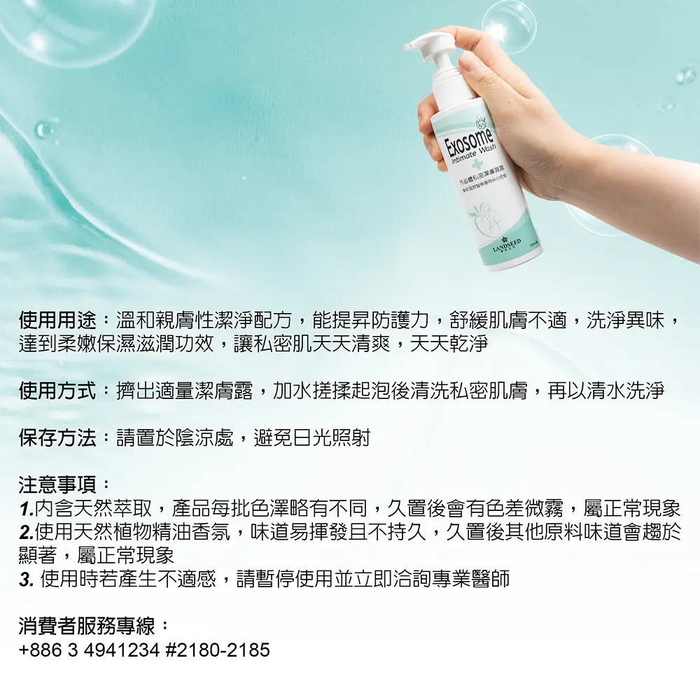 圖文08(1).webp