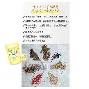 202408-益康養氣飲-2修.webp