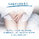 圖文02(4).webp