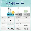 圖文07(2).webp