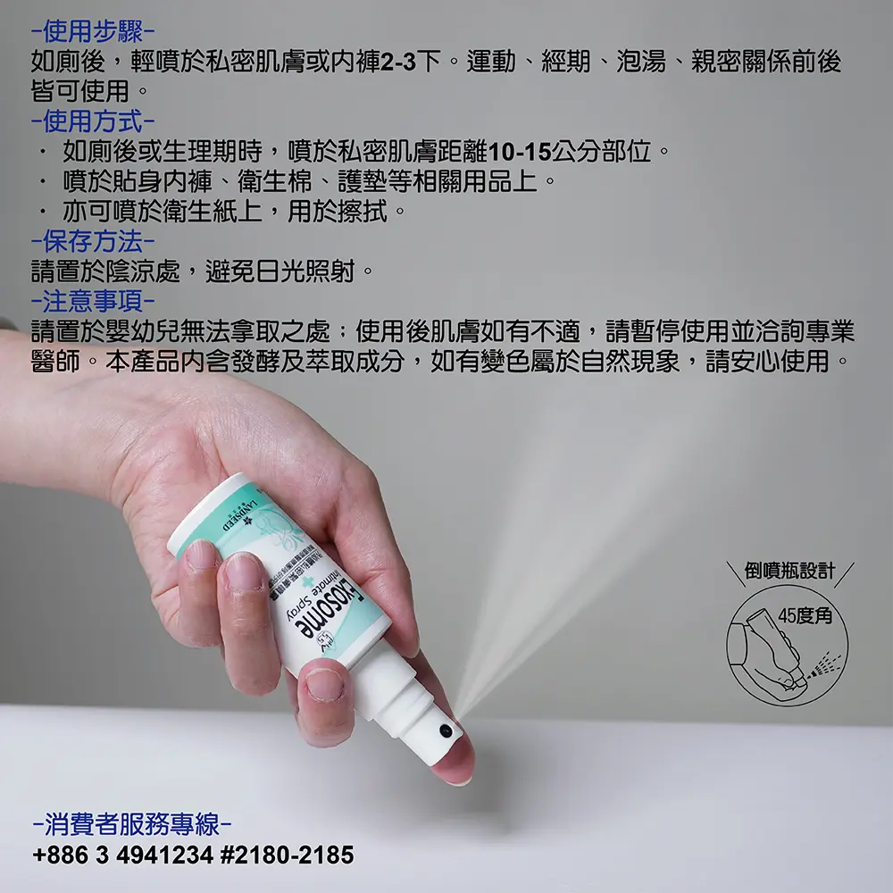 圖文08-3.webp