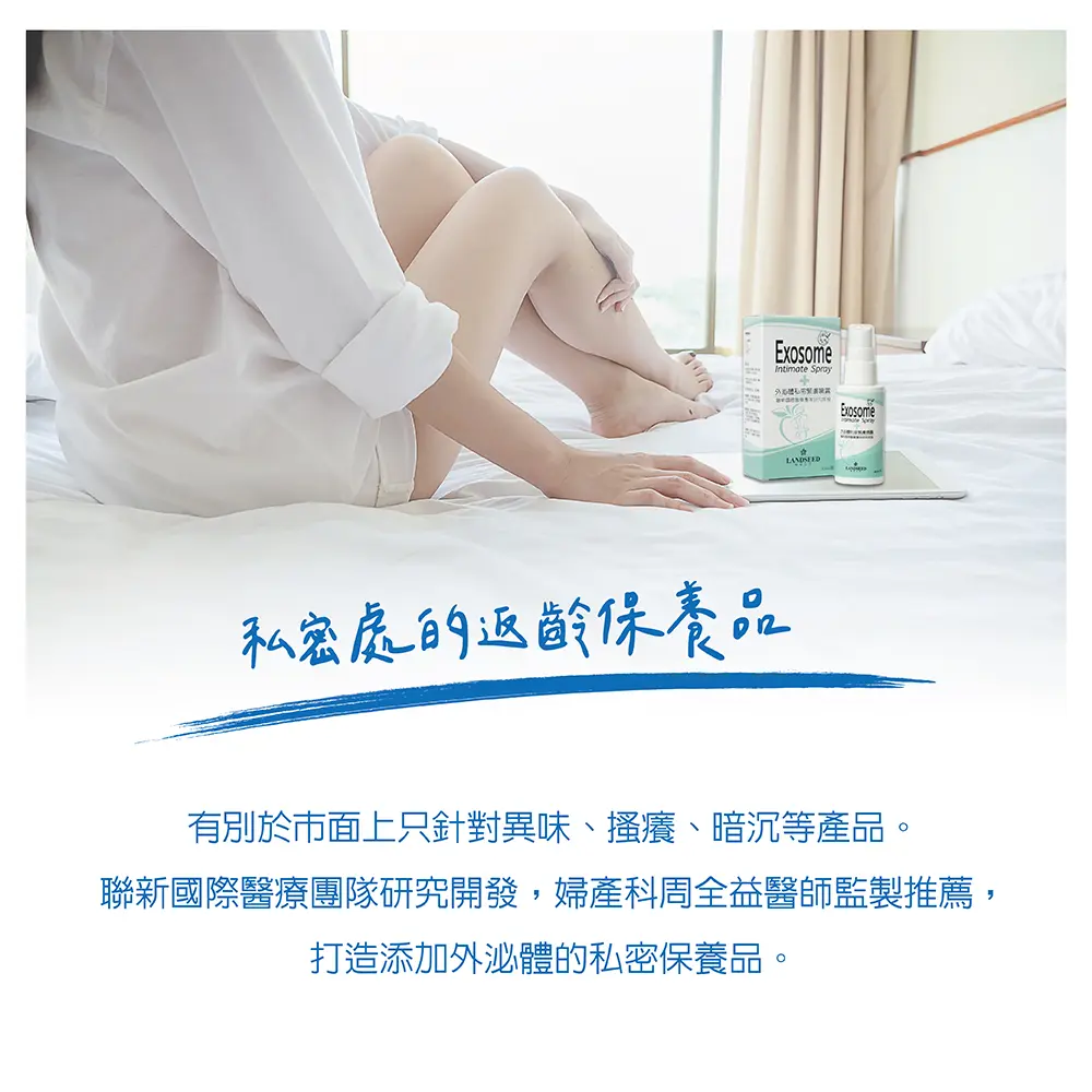 圖文02(3).webp
