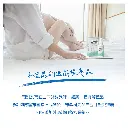 圖文02(3).webp
