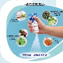 運動凝膠 健康購銷售頁面-2.webp