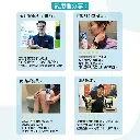 運動凝膠 健康購銷售頁面-4.webp