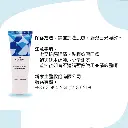 運動凝膠 健康購銷售頁面-6(1).webp