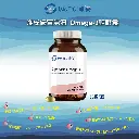 唯妥魚油 健康購-1.webp