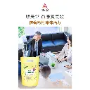 202408-益康養氣飲-1修.webp