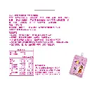 202408-神勇暢行動飲-9.webp