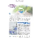 202408-神勇暢行動飲-10.webp
