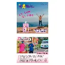 202408-神勇暢行動飲-8.webp