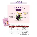 202408-神勇暢行動飲-5.webp