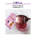 202408-神勇暢行動飲-7.webp