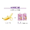 202408-神勇暢行動飲-6.webp