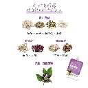 202408-順活沛輕濕凍飲3.webp
