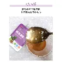202408-順活沛輕濕凍飲6.webp