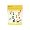 喉立順草本潤喉糖 10顆/包